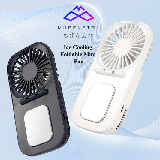 Mugenetsu E6